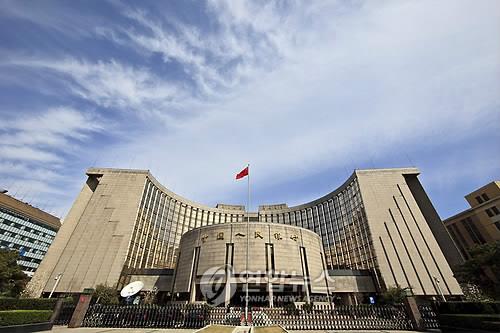 중국 인민은행 청사
