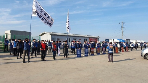 대구·경북서도 CJ대한통운 택배노동자 260여명 파업 동참