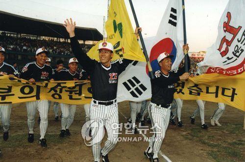 1994년 한국시리즈 우승팀 LG 트윈스