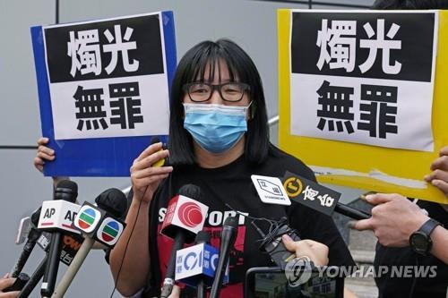 홍콩 민주 운동가 초우항텅