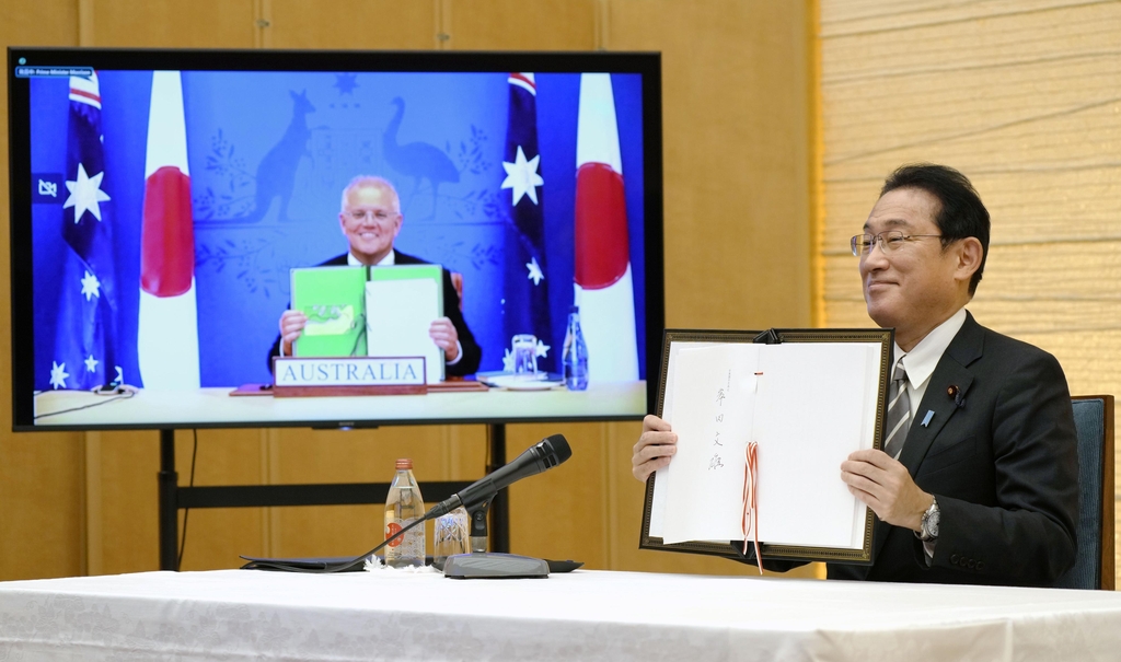 일본-호주 원활화 협정 체결