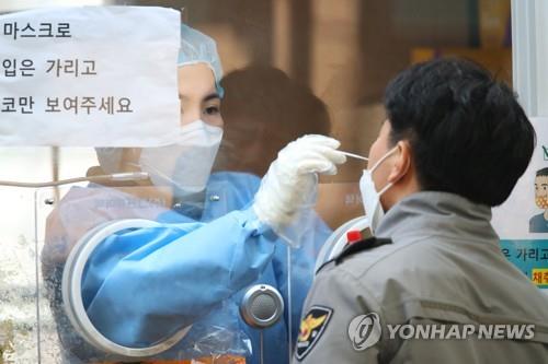 충북 어제 9개 시·군서 61명 확진…70.5% 돌파감염