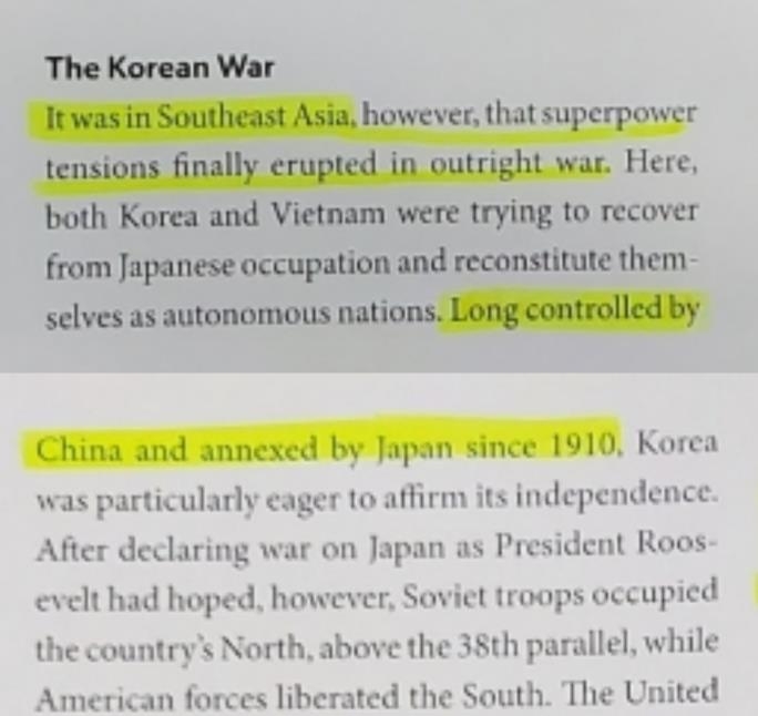 "동남아에 속한 한국은 오랫동안 중국의 속국이었다"는 왜곡된 들어 있다.