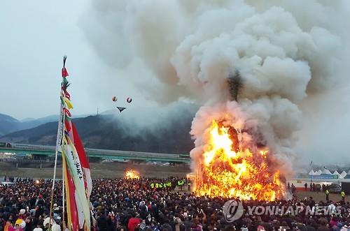 전국 최대 규모 경북 청도 달집태우기 4년 연속 취소