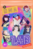 'DNA' 뮤비 14억뷰 돌파…BTS 통산 두 번째
