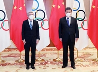 시진핑, 바흐 IOC위원장 만나…14개월만에 외빈과 대면