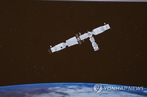 우주정거장과 도킹 성공한 중국 유인우주선 '선저우 13호' 