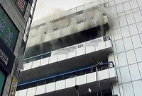 오산시 7층 빌딩서 화재…인명피해 없어