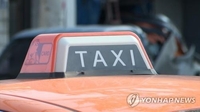 [광주소식] 법인 택시 기사 무사고 장기근속 장려금 지급