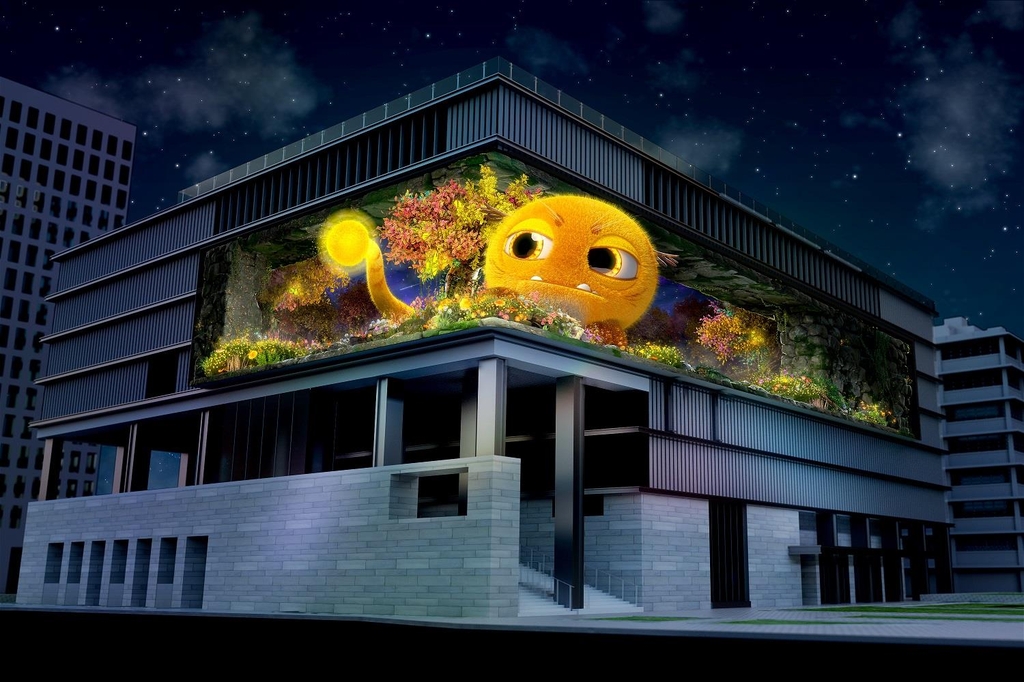 대한민국역사박물관 외벽에 미디어 캔버스로 구축한 '광화벽화'