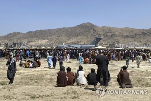 탈레반 "아프간 국민 해외 대피 금지"…대규모 민가 수색도 진행