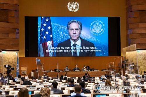 [우크라 침공] 블링컨, 러시아 유엔 인권이사회 자격 박탈 제안