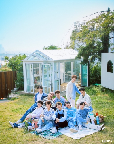 보이그룹 나인아이(NINE.i)