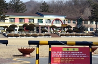 [리셋 균형발전] ② 농촌에서 사라지는 아이들…초등학교 있던 곳엔 노인복지관