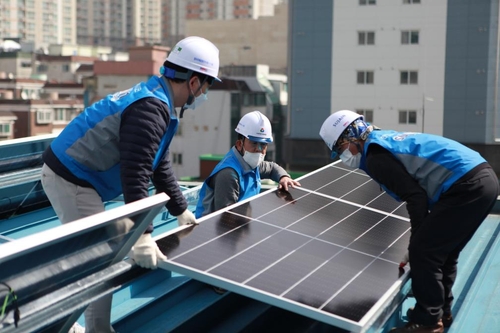 한양, 인천 만월종합사회복지관에 태양광 설비 기증