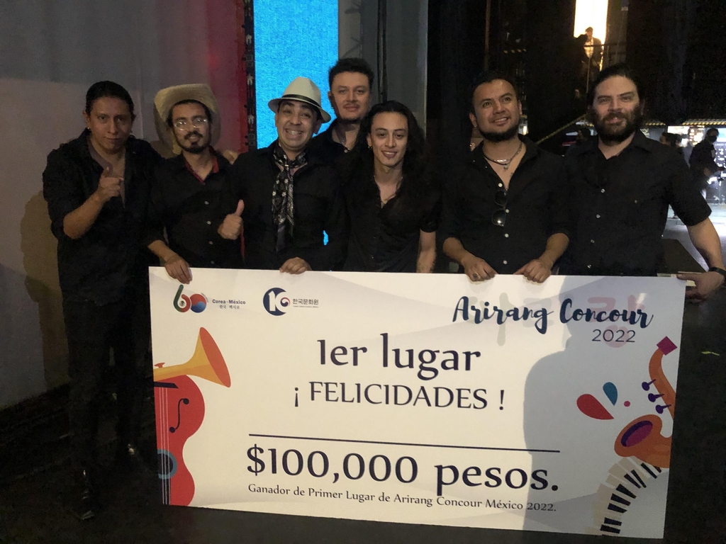 멕시코 민속음악과 아리랑을 하나로 만든 멕시코 음악인들