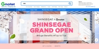 SSG닷컴, G마켓 역직구몰 입점…80개국서 구매 가능