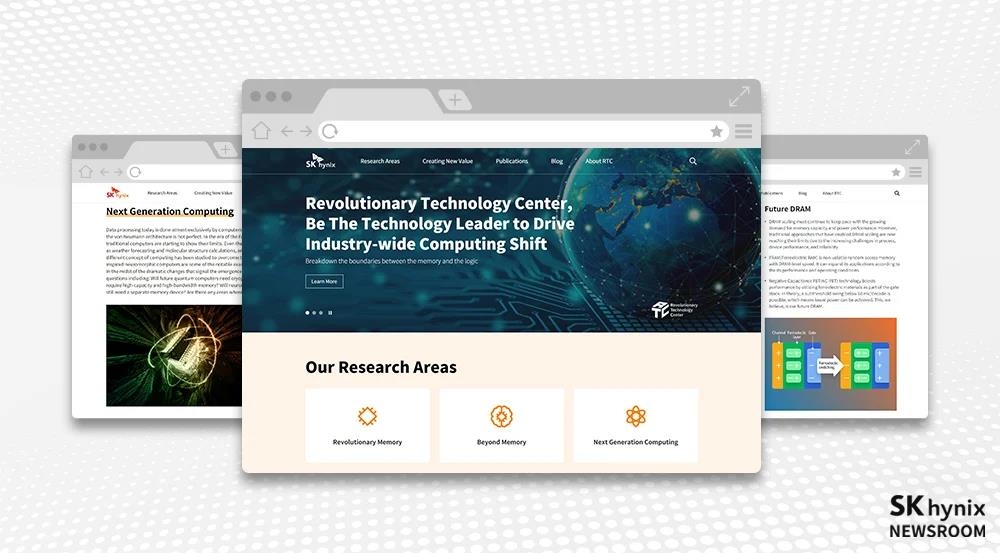 SK하이닉스, 미래 반도체 연구 성과 모은 웹사이트 개설 