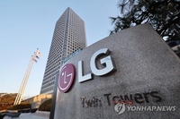 LG전자, 1분기 매출액-영업익 분기 기준 역대 최대…가전-TV 호조