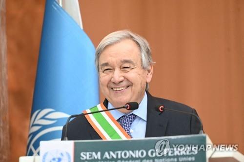 니제르의 구테흐스 유엔 사무총장