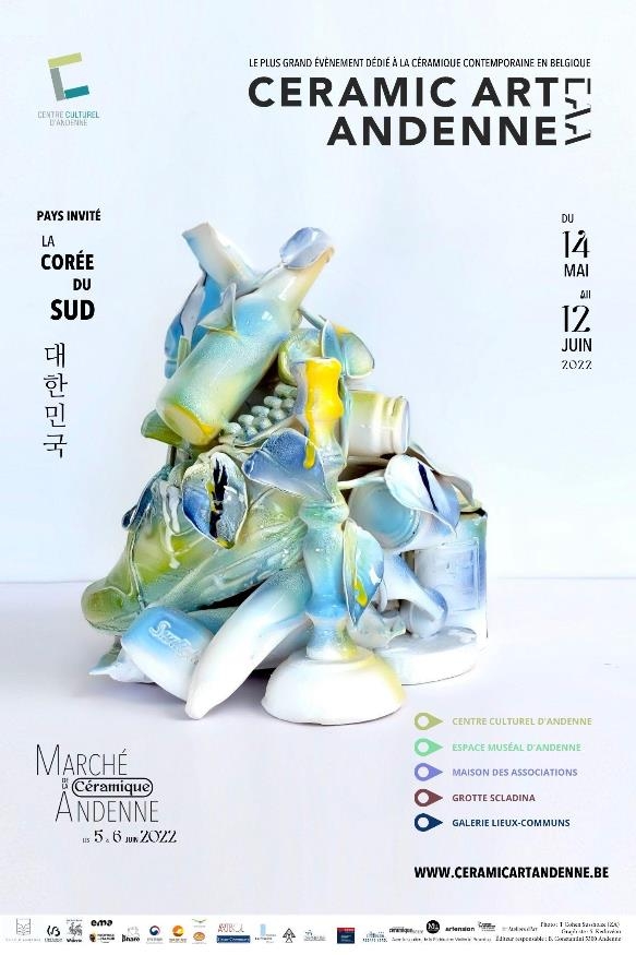 '숨겨진 빛; 한국의 현대도예' 전시 포스터 [주벨기에 한국문화원 제공. 재판매 및 DB 금지]