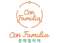 [게시판] 출산·육아 플랫폼 '콘파밀리아' 19일 정식 출시