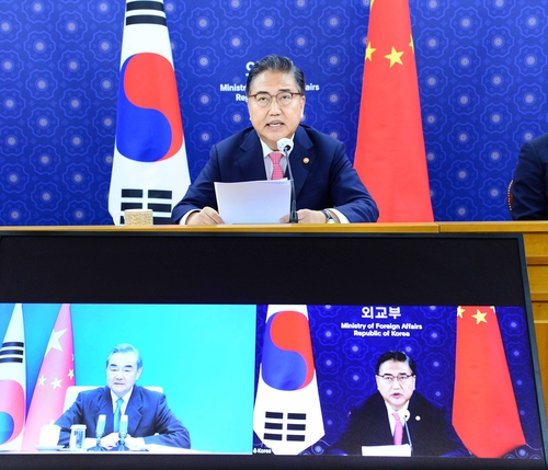 박진·왕이 첫 통화…"북한 코로나 대응 상호 지속 협의"