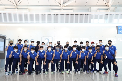 남자하키 대표팀, 아시아컵 출전 위해 인도네시아로 출국
