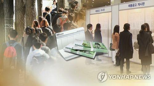 [연합뉴스TV 제공]