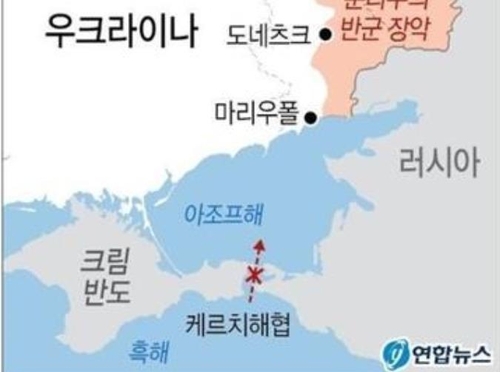 러 "우크라 곡물 운송 안전통로 제공 준비돼…제재 해제해야"(종합)