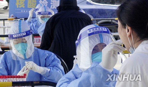 중국 베이징 이틀째 신규감염 30명 미만…일부지역 방역 완화(종합)