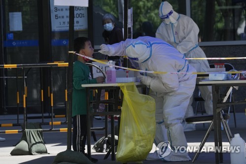 중국 베이징 신규감염자 12명…방역 조치 완화 중