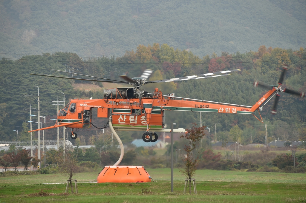 훈련 중인 초대형 헬기