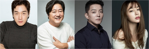 왼쪽부터 배우 유지태, 곽도원, 이범수, 이민정