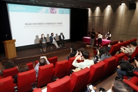 화려하게 돌아온 부천판타스틱영화제…내달 7일 개막