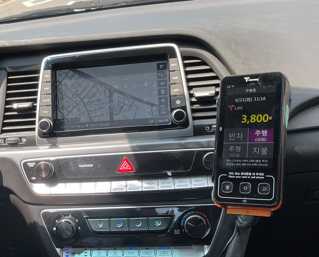 GPS 기반 택시 앱 미터기 사용 모습