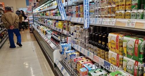 일본 5월 소비자물가 2.1% 상승…2개월 연속 2%대