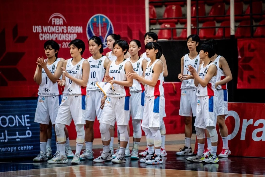 한국 U-16 여자농구 대표팀