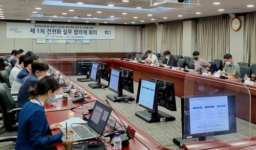 한국마사회, 경마 건전화 실무 협의체 운영