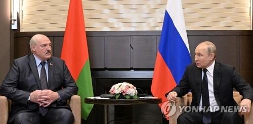 흑해 연안서 정상회담 하는 러시아·벨라루스 대통령