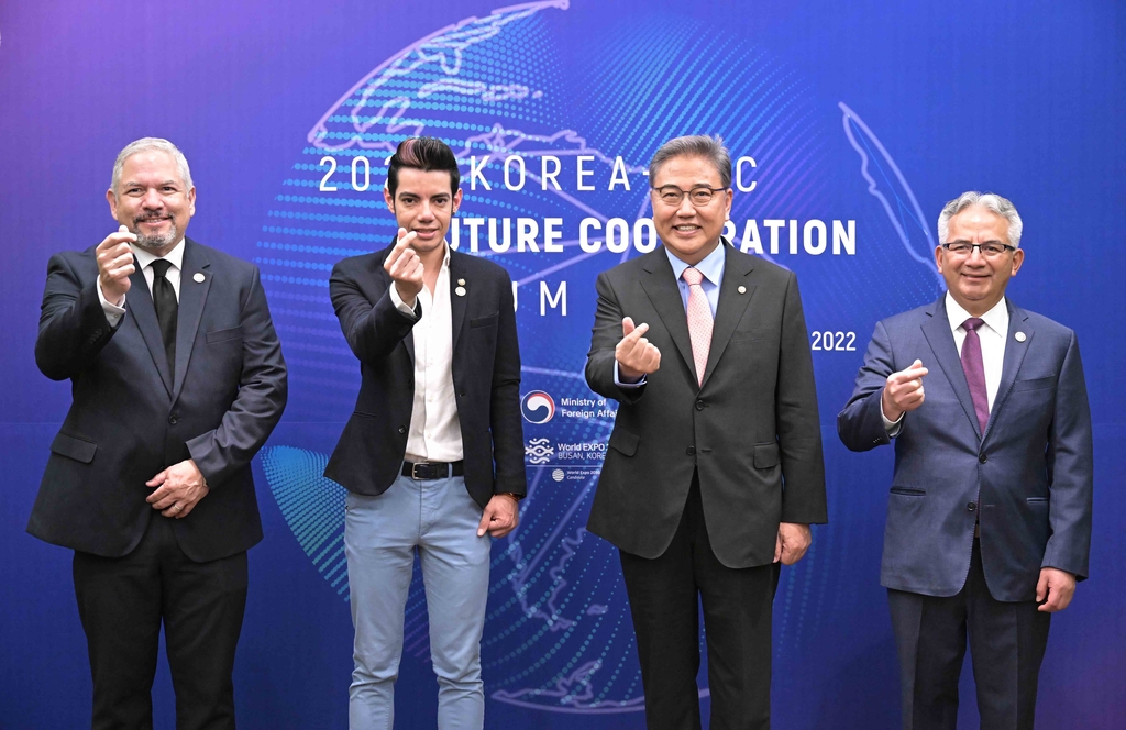 박진 장관, 중미북부 3개국 장차관들과 회담