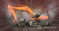 평택서 굴착기가 횡단보도 건너던 초등생 덮쳐…1명 사망(종합)