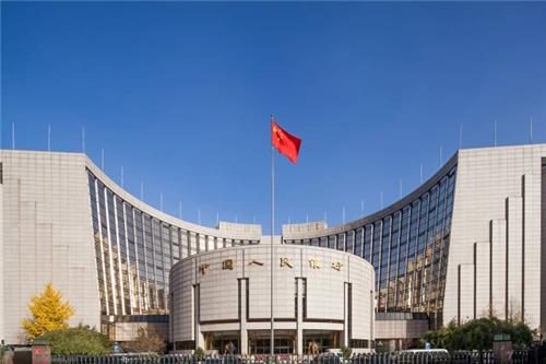 중국 인민은행 