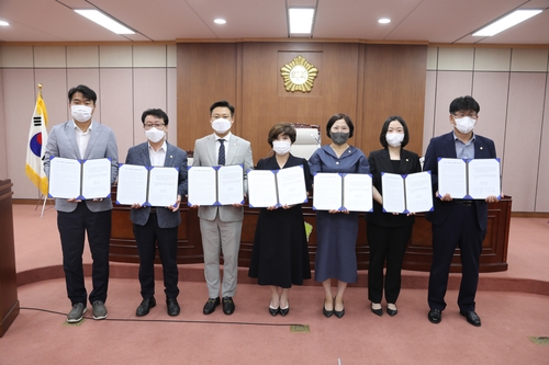 증평군의회, 송산지구 초등학교 신설 촉구 결의문 채택