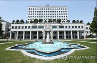 부천시 '광역동 체제' 폐지하나…