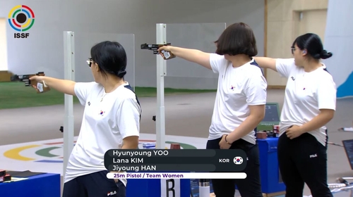 한국 사격, ISSF 창원 월드컵 여자 25ｍ 권총 단체전 동메달