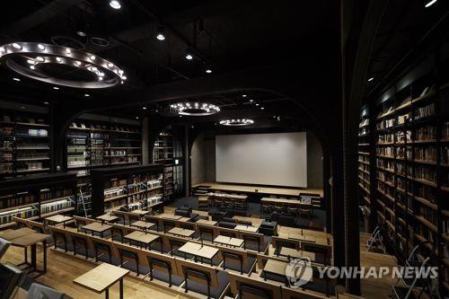 CGV 명동역 씨네라이브러리