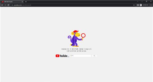 SBS 뉴스·애니멀봐 유튜브 계정 돌연 먹통