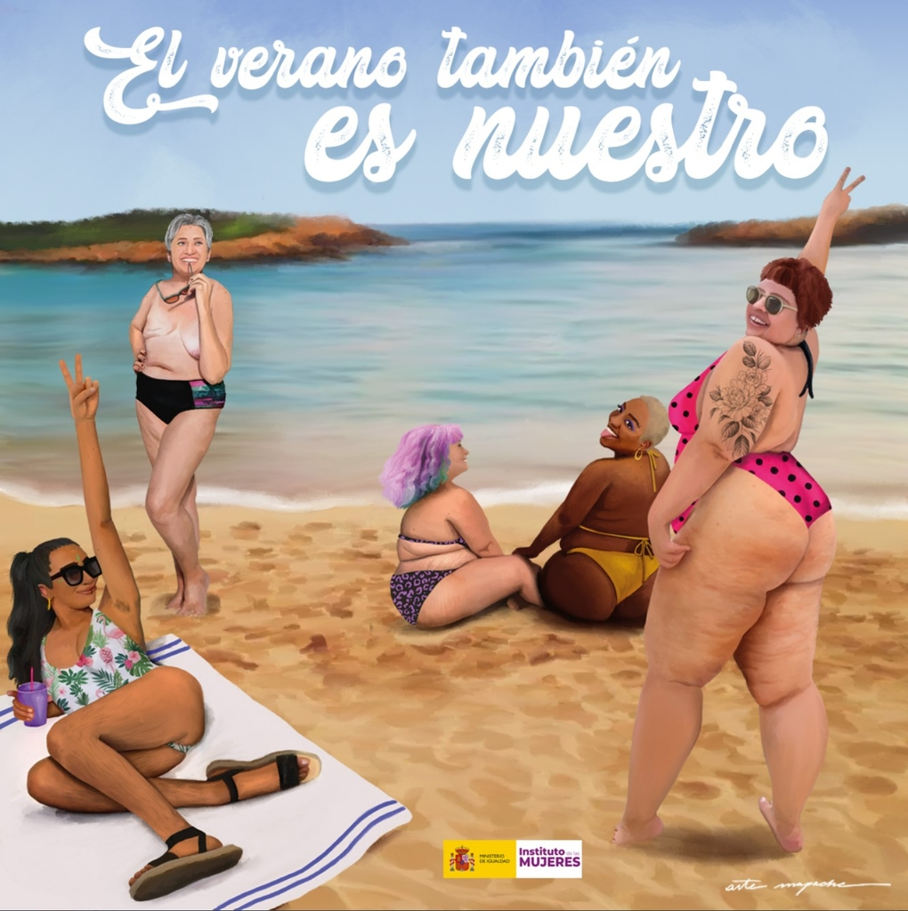 '여름은 우리의 것이기도'…스페인 양성평등부 캠페인 포스터