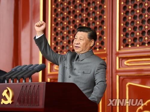 중국공산당 100주년 경축 연설하는 시진핑 